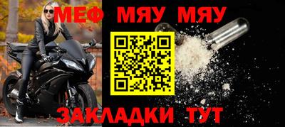 ешки Изобильный