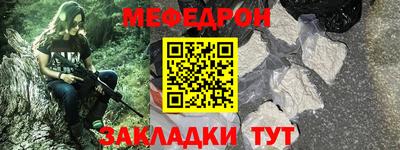 не бодяженный Ипатово