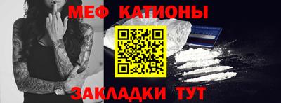 не бодяженный Ипатово