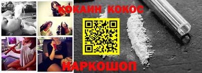 mdpv Ирбит