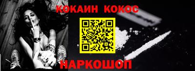 ешки Изобильный