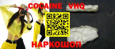 ешки Изобильный