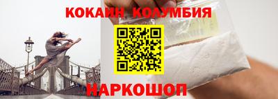 mdpv Ирбит
