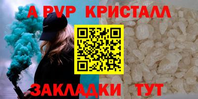 mdpv Ирбит