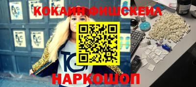 mdpv Ирбит