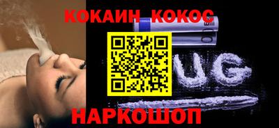 mdpv Ирбит