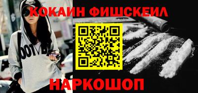 ешки Изобильный