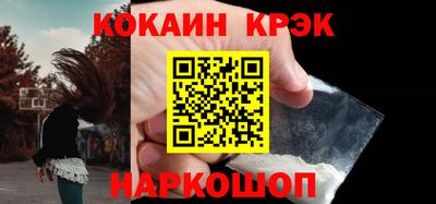 mdpv Ирбит