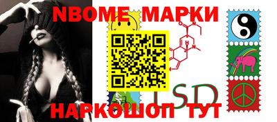 mdpv Ирбит
