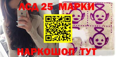 не бодяженный Ипатово