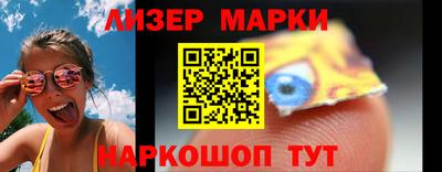 ешки Изобильный
