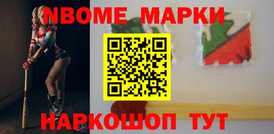 не бодяженный Ипатово