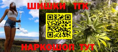 ешки Изобильный