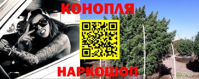mdpv Ирбит
