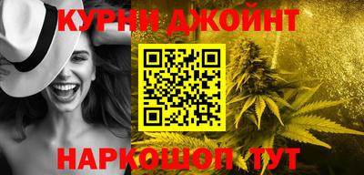 ешки Изобильный