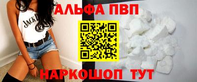 mdpv Ирбит
