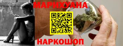 не бодяженный Ипатово