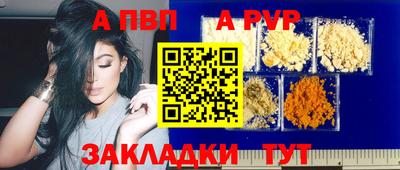 ешки Изобильный