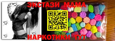 не бодяженный Ипатово