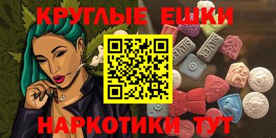 не бодяженный Ипатово