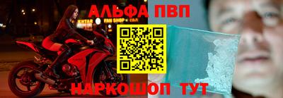 не бодяженный Ипатово