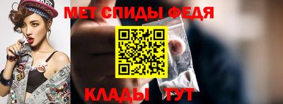 mdpv Ирбит