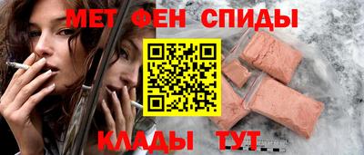 mdpv Ирбит