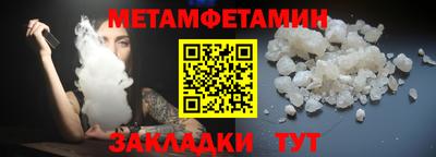 не бодяженный Ипатово