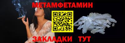 mdpv Ирбит