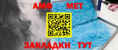 mdpv Ирбит