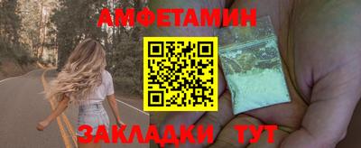 mdpv Ирбит