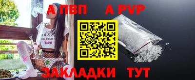 не бодяженный Ипатово