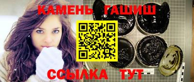 не бодяженный Ипатово