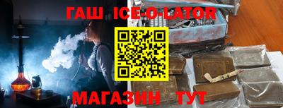ешки Изобильный