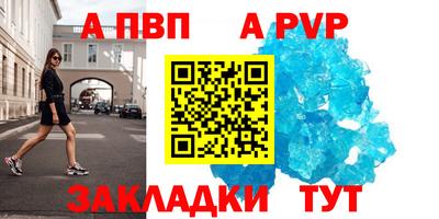 не бодяженный Ипатово