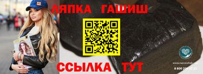 ешки Изобильный