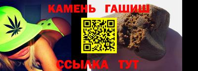 ешки Изобильный