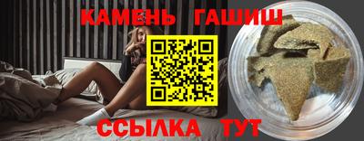 не бодяженный Ипатово