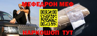 не бодяженный Ипатово