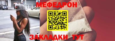 mdpv Ирбит