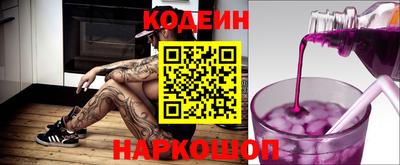 не бодяженный Ипатово